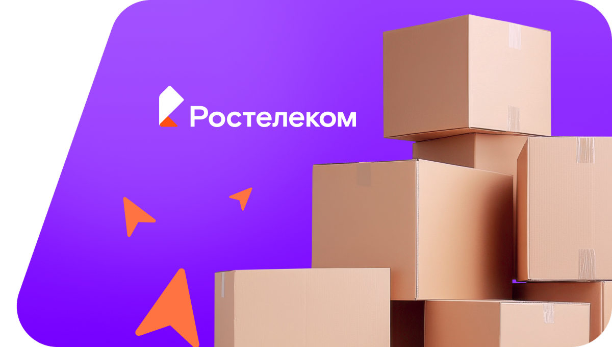 Переезд в новую квартирув&nbsp;село Серединовка (Тамбовская область)